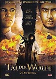 Tal der Wölfe (uncut)